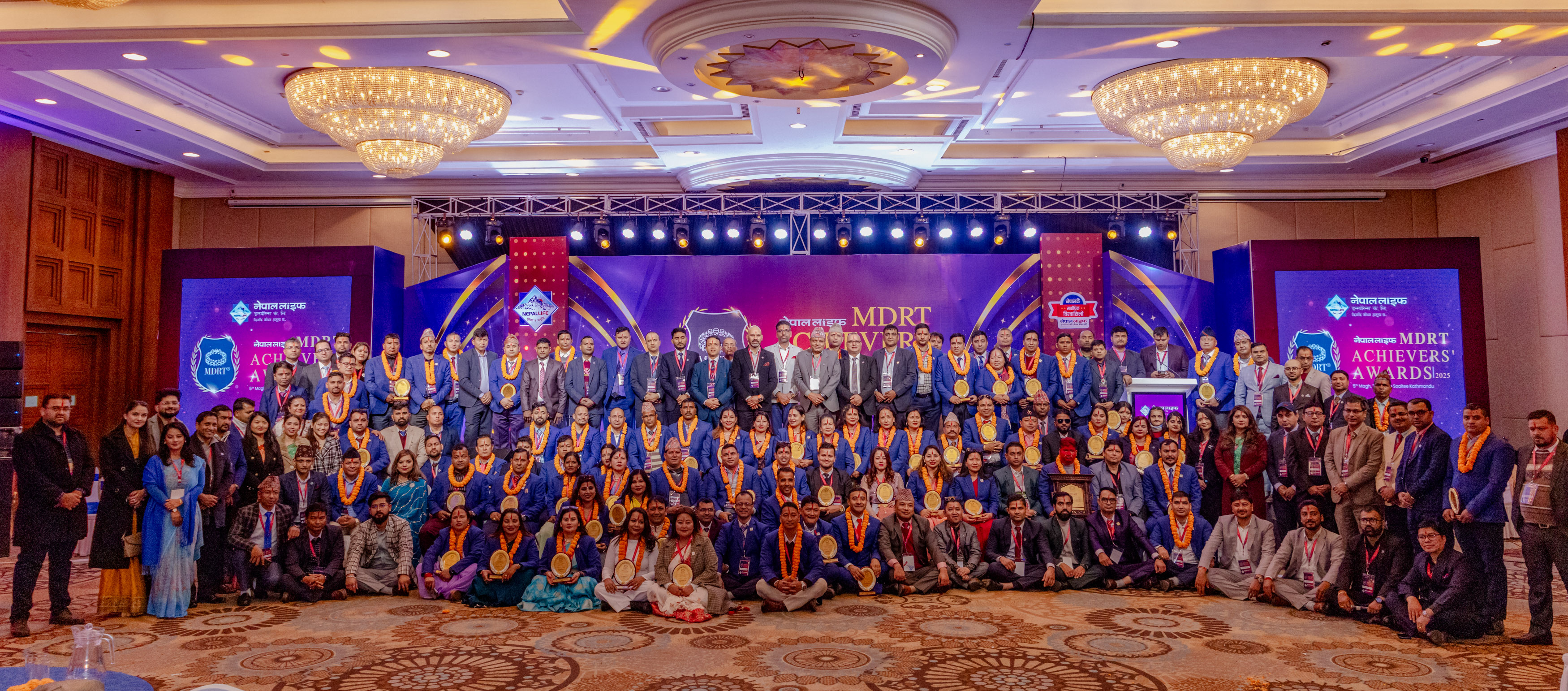 नेपाल लाइफको एम.डी.आर.टी अचिभर्स अवार्ड,२०२५ समारोह भव्यता पूर्वक सम्पन्न